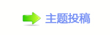 덯g끥兿�❙桑